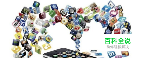 互聯(lián)網(wǎng)營銷的幾大核心要素